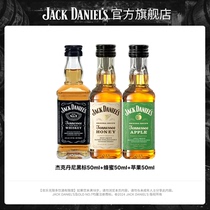 【官方正品】杰克丹尼进口威士忌洋酒黑标蜂蜜组合迷你小酒伴50ml