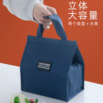 饭盒手提包保温袋子防水带饭包便当包加厚铝箔大容量上班族午餐袋