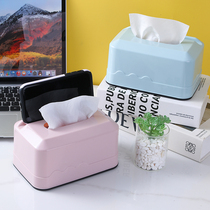 纸巾盒家用抽纸盒卧室卫生纸盒客厅茶几塑料多功能收纳盒手机支架