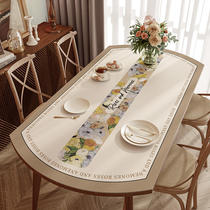 美式椭圆形桌布可伸缩圆桌防水防油防烫免洗高级感皮革餐桌垫子
