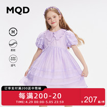 【百变小仙女】MQD童装女童连衣裙23新款网红裙儿童连衣裙送包包