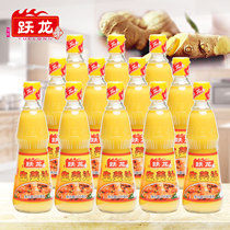 跃龙生姜汁整件12瓶*500ml 老姜汁鲜榨姜汁山区纯黄姜汁浓缩姜汁