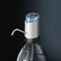 大桶桶装水饮水机抽水器家用小型电动纯净水桶自动压出水上水器泵