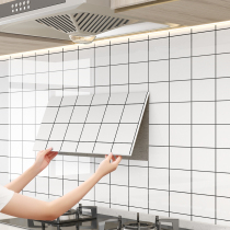 格子墙板装饰自装扣板厨房墙面防油卫生间浴室防水铝塑板自粘墙贴