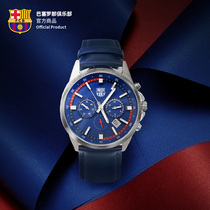 巴塞罗那俱乐部官方商品丨巴萨高端商务手表真皮表带球员球迷腕表