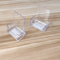 透明单格竖向名片盒个性卡片收纳盒简约创意商务名片座办公前台收银名片展示座桌面名片夹小巧有机玻璃名片架