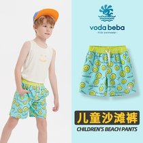 vodabeba男童沙滩裤可下水泳裤夏季游泳儿童宝宝印花短裤速干薄款