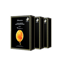 【3盒】JM solution水光蜂蜜面膜 肌司研蜜莹润蜂胶面膜 10片/盒