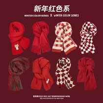 红色围巾女冬季百搭中国红格子本命年棋盘格毛线围脖圣诞新年保暖