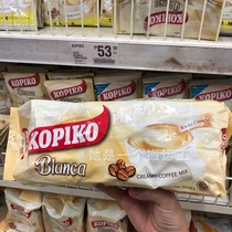 菲律宾KOPIKO可比克Blanca布兰卡奶油白咖啡香浓奶香30g30包速溶