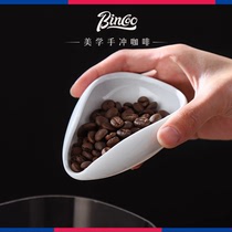bincoo咖啡豆计量盘手冲意式称量咖啡豆盘咖啡粉碟陶瓷量豆容器勺