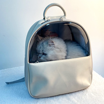 猫包外出便携高颜值可爱兔子猫背包透明外出包双肩猫幼猫宠物用品