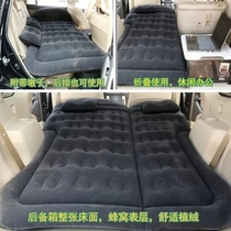 沃尔沃XC60专用汽车内后备箱充气床垫后座睡垫车载气垫床后排睡觉