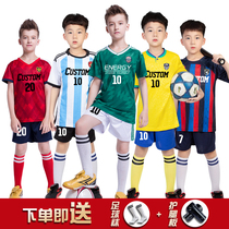儿童足球服套装男童定制小学生足球训练服女大童比赛队服印字球衣