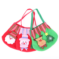 圣诞节苹果袋儿童糖果袋礼物袋平安夜蛇果包装盒创意手提袋装饰品