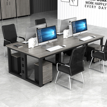 办公桌现代简约4/六人工作位员工职员桌椅组合屏风卡座办公会议桌