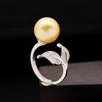 S925纯银戒指空托时尚女款叶子圆珠珍珠DIY蜜蜡松石玉石蓝珀镶嵌