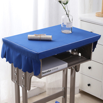 小学生桌布桌罩课桌套罩40*60定制防水桌垫书桌垫写字台ins宝蓝色