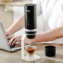 bincoo胶囊咖啡机便携式迷你手持意式浓缩电动咖啡萃取机小型旅行