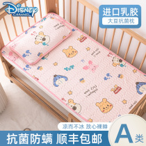 迪士尼婴儿凉席可用乳胶幼儿园专用宝宝冰丝拼接小床垫子儿童夏季