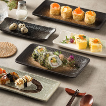 日式复古陶瓷盘西餐盘长方形平板盘寿司盘刺身盘摆盘餐具创意商用