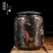 【撒金工艺】大号400g疏影茶仓999高纯锡茶叶罐高档精品个旧锡器