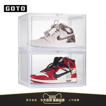 GOTO鞋盒收纳盒透明aj球鞋侧开展示鞋墙折叠鞋柜塑料鞋子收纳神器