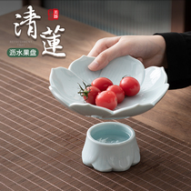 可沥水莲花双层果盘 中式陶瓷茶点盘分体式水果托盘干果碟糖果盘