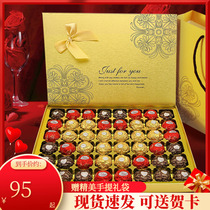 费列罗巧克力礼盒装唯美斯实用生日520情人节礼物送女友女生老婆