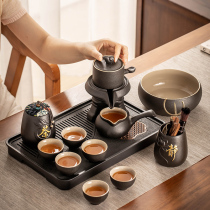 黑陶懒人自动茶具套装家用石磨茶壶喝茶杯办公室会客功夫泡茶神器