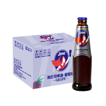 【整箱】Helens海伦司啤酒整箱装 奶啤 精酿 果啤葡萄白桃草莓