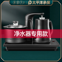 全自动上水壶电热水壶泡茶专用茶桌烧水壶接净水器款功夫茶具套装