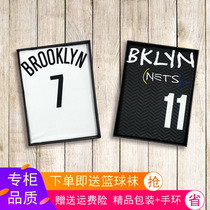 75周年布鲁克林篮网队NBA球衣7号杜兰特13号哈登篮球服男女套装