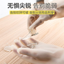 日本洗碗手套女厨房家务洗衣防水加绒加厚食品级耐用丁晴橡胶手套