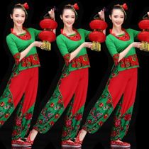杨艺格格广场舞服装夏季新款民族风舞蹈服成人跳秧歌舞灯笼裤套装