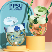 PPSU儿童水杯夏季甜甜圈水壶宝宝吸管杯外出便携上学专用喝水杯子