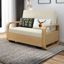 实木沙发床 两用可折叠小户型单人1.2米宽多功能带储物柜伸缩收纳