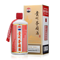 贵州茅硕酒 精品高粱纯粮食坤沙53度500ml酱香型白酒礼盒送礼单瓶