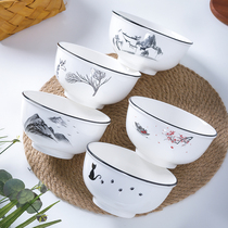 景德镇吃饭碗北欧碗碟套装日式陶瓷碗筷盘子家用餐具单个小碗大碗