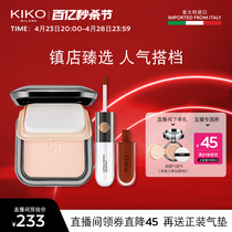 【立即抢购】KIKO挚爱组合干湿两用防晒粉饼双头唇釉彩妆套装