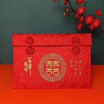 中式复古结婚布艺红包袋大红包袋5万6万8万10万订婚改口费彩礼包