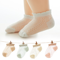 新生儿袜子0一3月夏季薄款纯棉透气幼儿初生婴儿宝宝纯色松口短袜