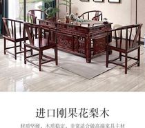 红木茶桌椅组合非洲花梨家用客厅新中式实木功夫茶几办公室喝茶台