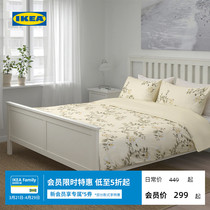 IKEA宜家FROMAKSPALM弗玛斯邦被套枕套两件套床上用品床品套件