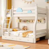 上下床双层床全实木高低床大人多功能小户型儿童上下铺子母床A5