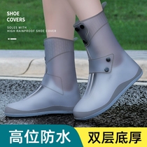 硅胶雨鞋套防滑加厚耐磨男女夏季防水外穿脚套下雨天儿童加长雨靴