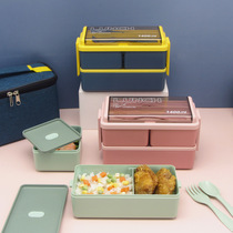 保温双层<em>饭盒套装学生</em>塑料饭盒微波炉便当盒双层分格午餐盒