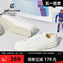 excelsior饼干鞋官方 低帮休闲小白鞋女百搭厚底帆布鞋男 BOLT LO