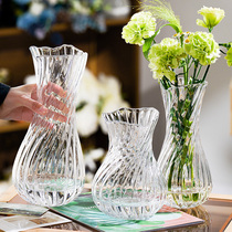 北欧创意简约花瓶玻璃清新透明客厅ins风水养插花桔梗鲜花瓶摆件