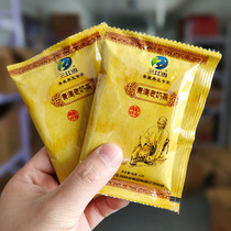 三江雪青海老奶茶22g小袋装青海咸味奶茶粉清真小包装青藏特产